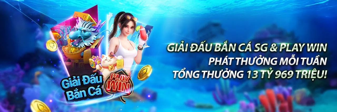 Tổng quan các chương trình khuyến mãi độc quyền tại g168 app